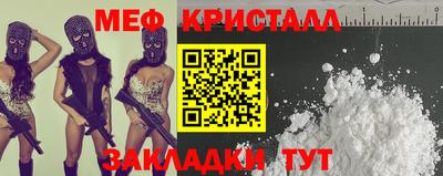 гашик Будённовск