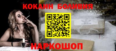 синтетический гашиш Бузулук