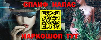 метамфетамин Бугуруслан