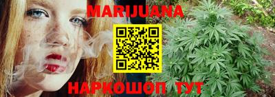 метамфетамин Бугуруслан