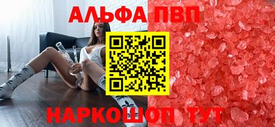 прущая мука Кандалакша