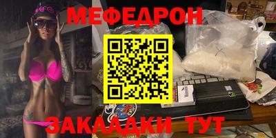 гашик Будённовск